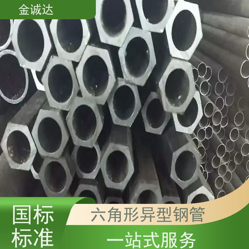 南 通 不锈钢花纹管 化工管道用 定尺切割加工 光洁度高 