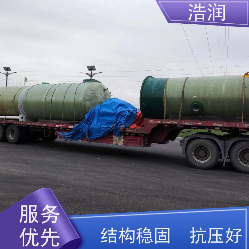 污水提升泵站耐腐蚀 耐老化水利站排水防涝输送设备性价比高