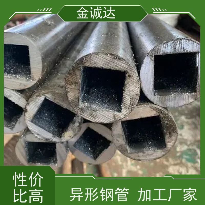 秦 皇岛 小口径六角钢管 内外光亮 质感度高 按需生产 质量保证