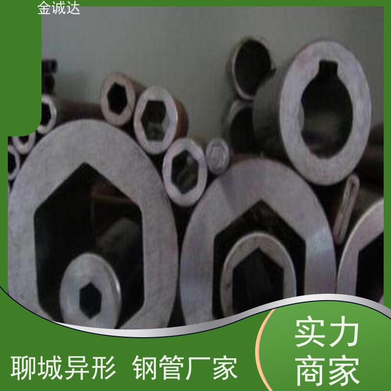 杭 州 波纹形异型钢管 化工管道用 定尺切割加工 质量保证