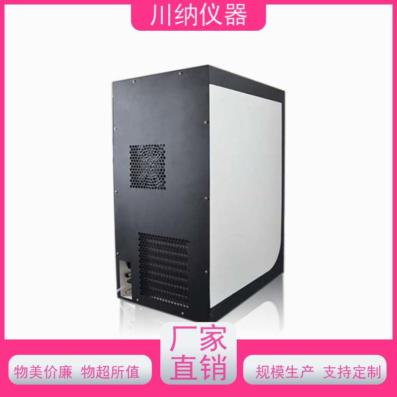 川纳实验仪器 高纯度制氮机 清晰观察精准高 使用寿命长