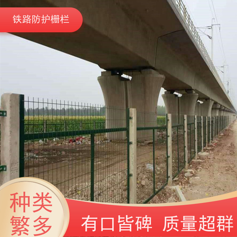 镀锌加高网片路边护栏网通线8001防护网优势
