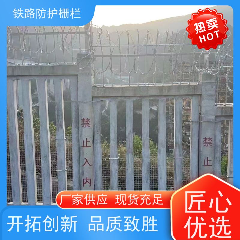 镀锌加高网片路边护栏网通线8002防护网样式