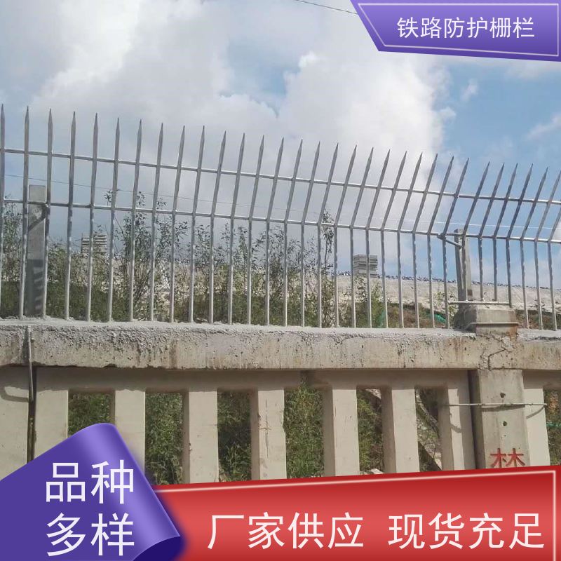 道路铁丝边框围栏高铁护栏网沿线隔离网安装