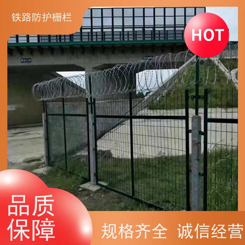 沿线8002高速防护栅栏护栏网动车铁丝围网组成