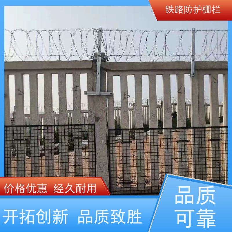 镀锌加高网片路边护栏网通线8002防护网组成