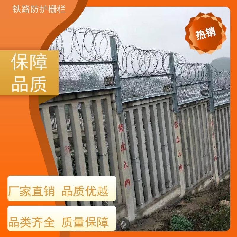 镀锌加高网片路边护栏网通线8002防护网优势