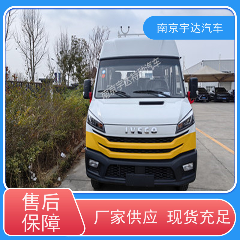电网测试车 管道抢险车 工程车 依维柯电力抢修车