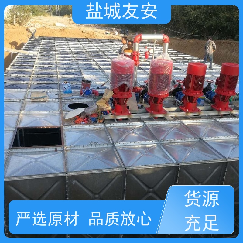 友安 装配式箱泵一体化消防给水泵站 供水设备耐腐蚀可定制 货源充足