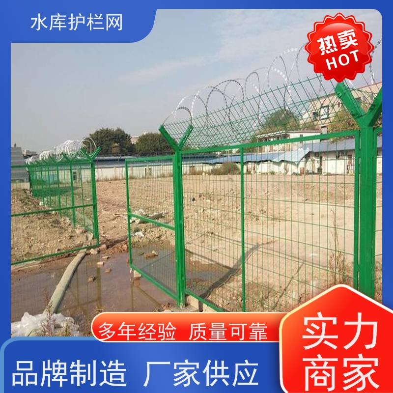 鱼塘护栏围网河道铁丝网景区围栏网湿地保护隔离网