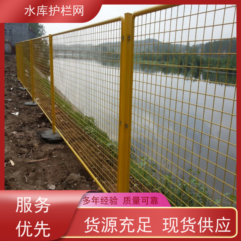 河道水渠池塘隔离网镀锌铁丝网景区围栏网水源井围网