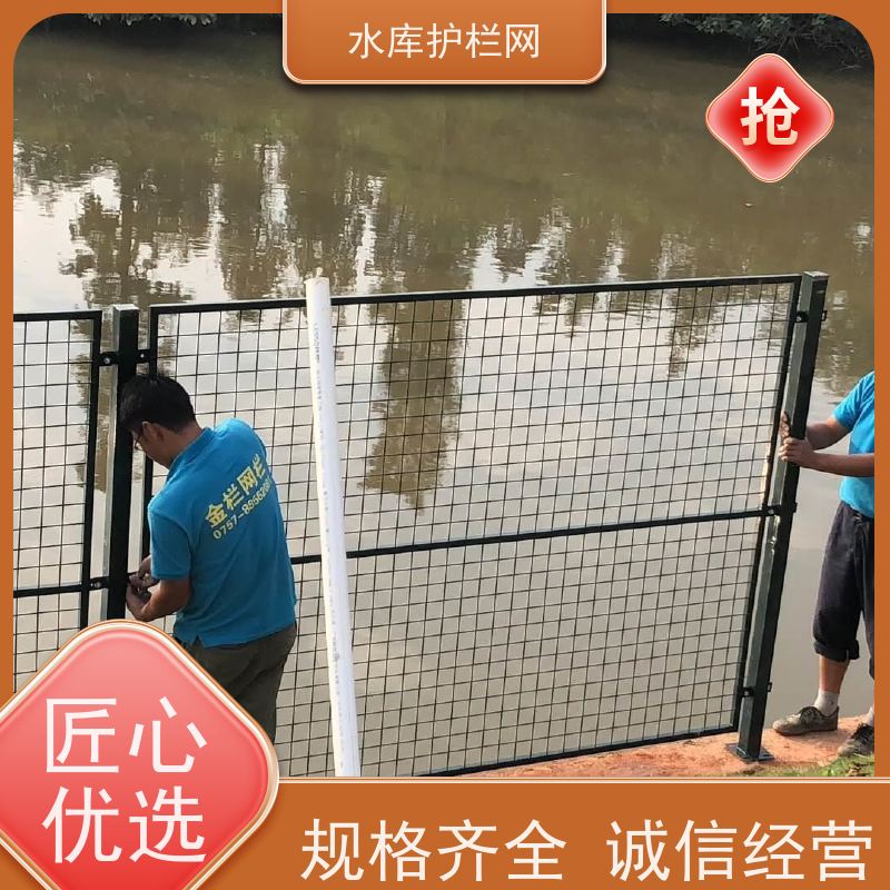 高速公路围栏网镀锌铁丝网运河北岸隔离栅水源井围网