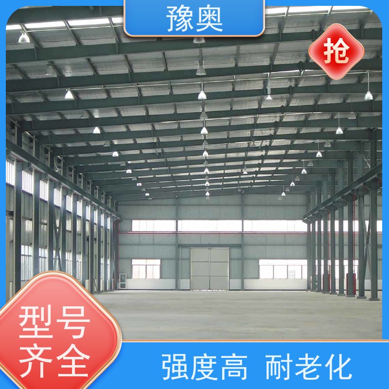 豫奥 防火涂料验收 涂层密度小 使用安全 性价比高