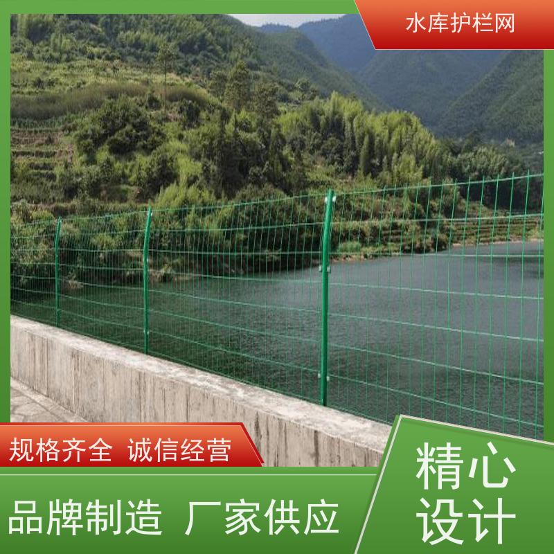 高速公路围栏网河道铁丝网干渠隔离网水源井围网