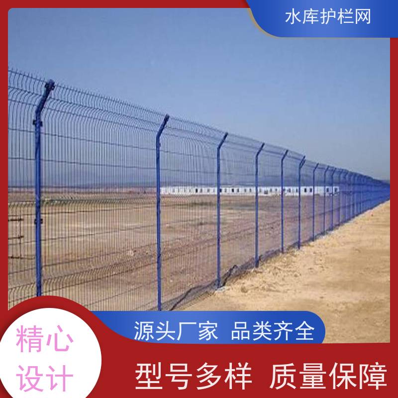 果园护栏围网水渠防护铁丝网运河南岸隔离栅河道围栏网