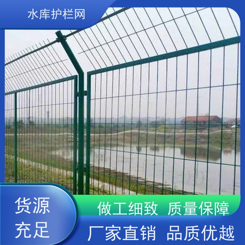 湿地防护网河道铁丝网生态园林护栏网防攀爬隔离网