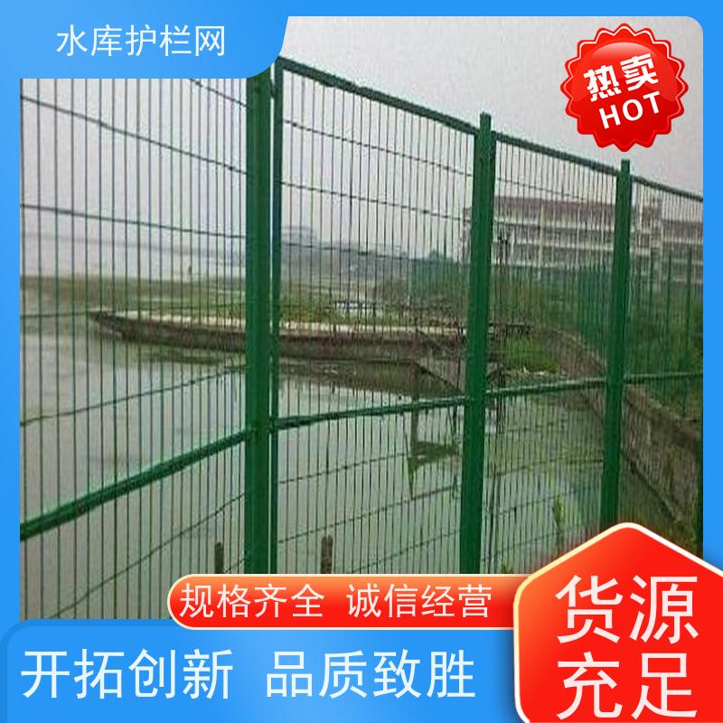 湿地防护网镀锌铁丝网饮用水工程隔离网水源井围网