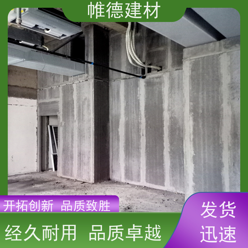 实验室用 轻质隔墙板 保温隔热材料 性能稳定 现货先发 杭润水泥板厂