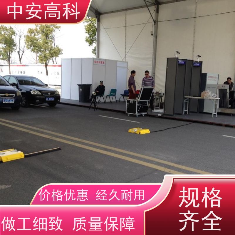 中安高科 适应不同车速 易于集成与维护 出境 表贴式车底检查仪