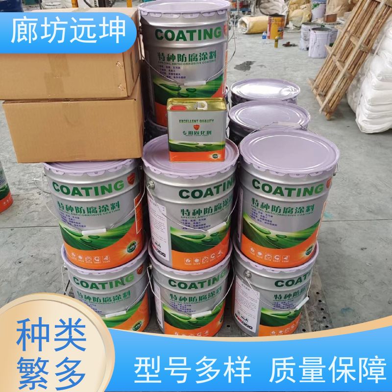 桥梁冷却塔双组份 施工方便附着能力强特种氰凝防水防腐涂料