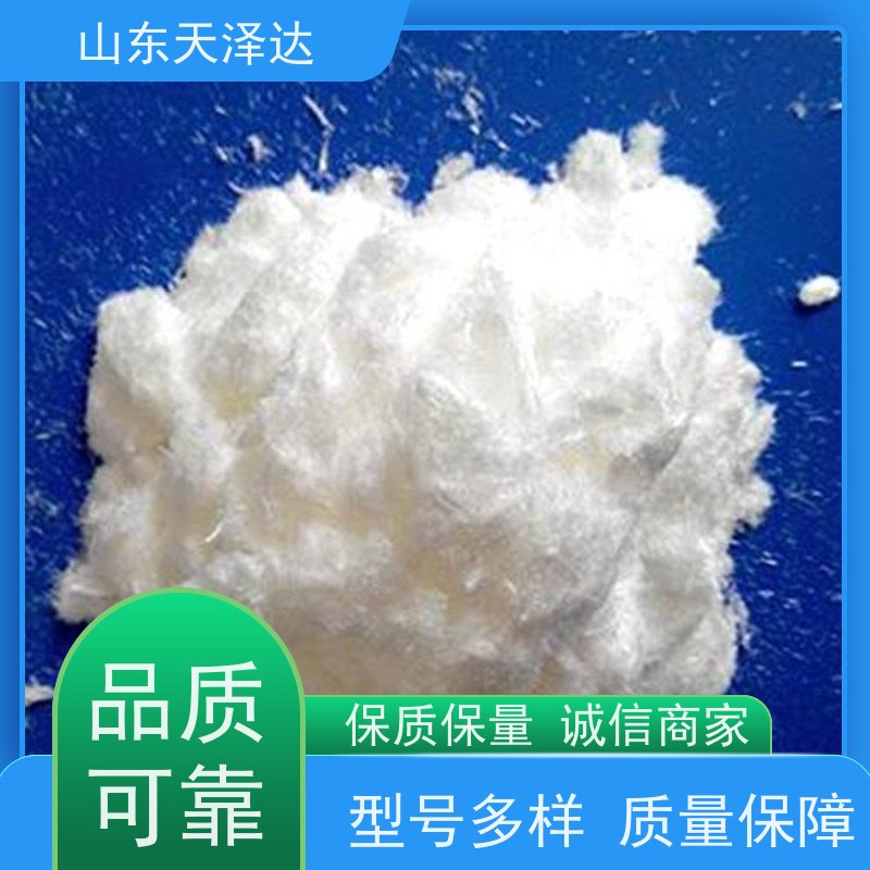 天泽达化工 白色针状结晶 苯并三氮唑 润滑油添加剂 CAS登录号95-14-7 