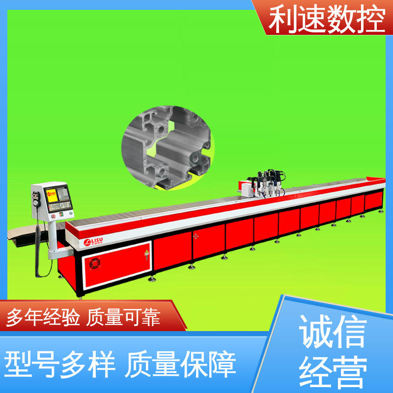 小型钻孔机 质量保障 拥有有极大的过载能力 利速数控科技机械