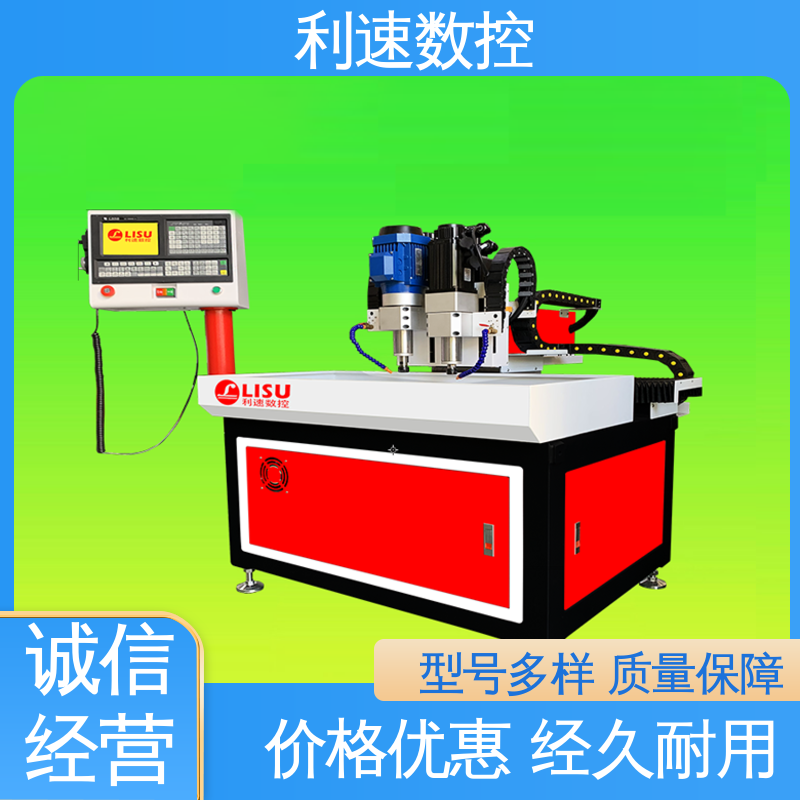 支持定制 专业制造 加工精密 多轴攻牙机 利速数控