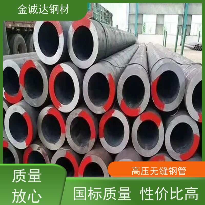安 庆 Q355B钢管厂家 不易断裂 铺设方便 壁厚均匀 防腐耐腐蚀