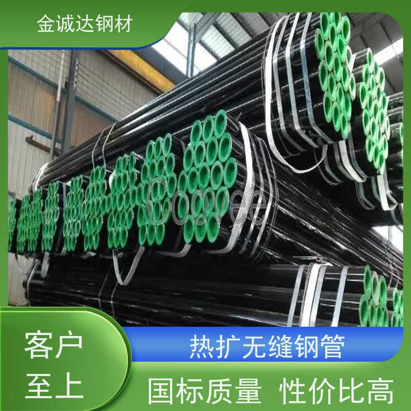 淮 北 钢管生产厂家 焊接式 可燃气体管 按需加工 全国供应