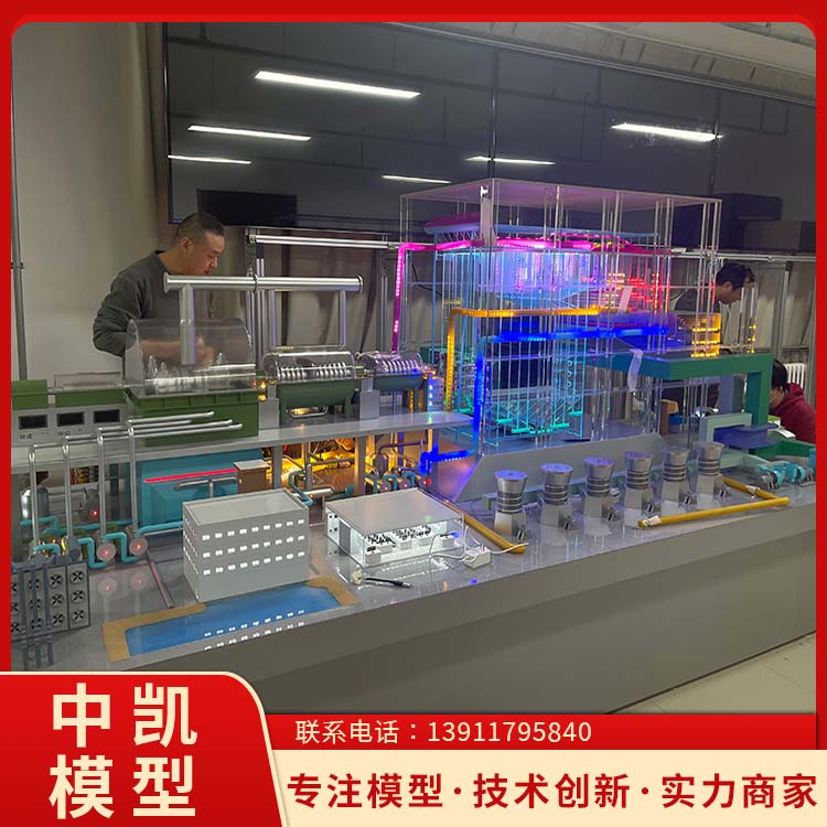 水轮机模型仿真比例高制作周期短交工快捷 做工精良 北方中凯