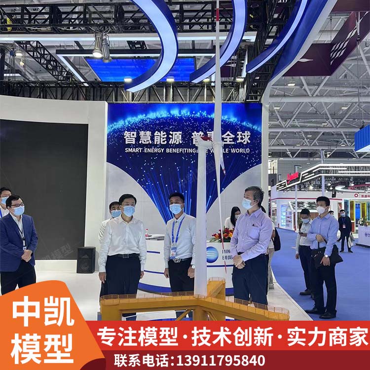 抽水蓄能电站模型 细节清晰 提供空间感受 多年经验 北方中凯