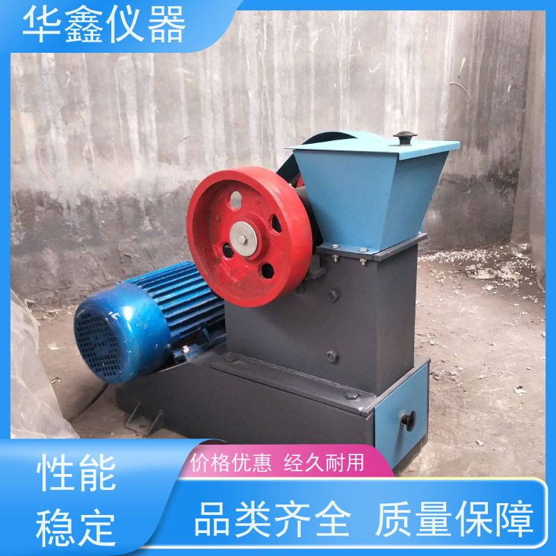 小型化验室破碎磨粉机 矿石化验实验设备破碎机 颚式对辊式细碎机