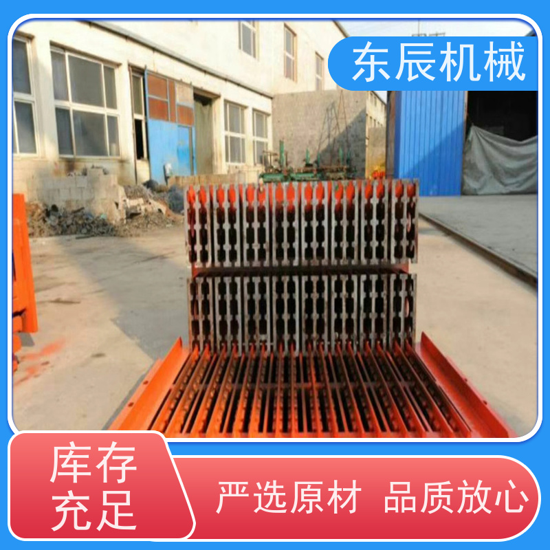 东辰 护坡砖模具 运行稳定 一机多用 操作简单 支持定制