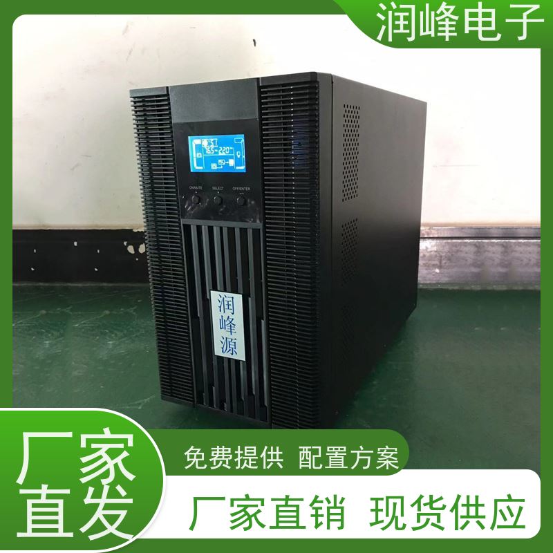 服务器 不间断电源ups 高稳定性 车载家用应急备用自驾游