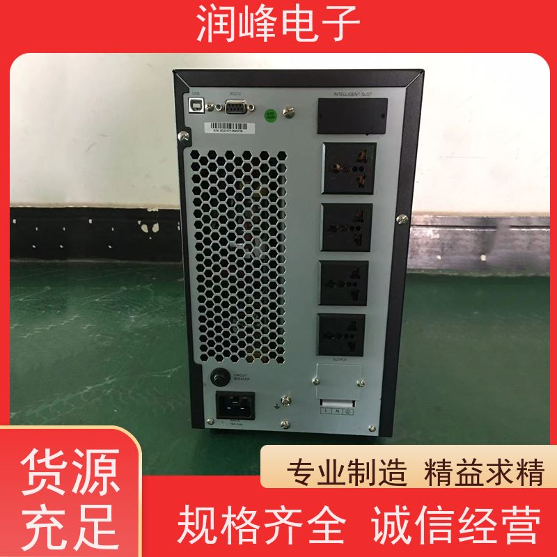 后备式 ups应急电源 双转换在线式三相工频UPS系统 机房服务器应急