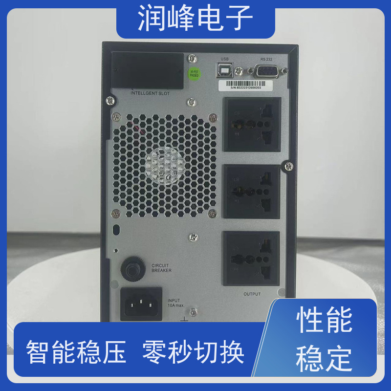 机房 蓄电池ups电源 规格齐全 抗射频干扰、防电压冲浪