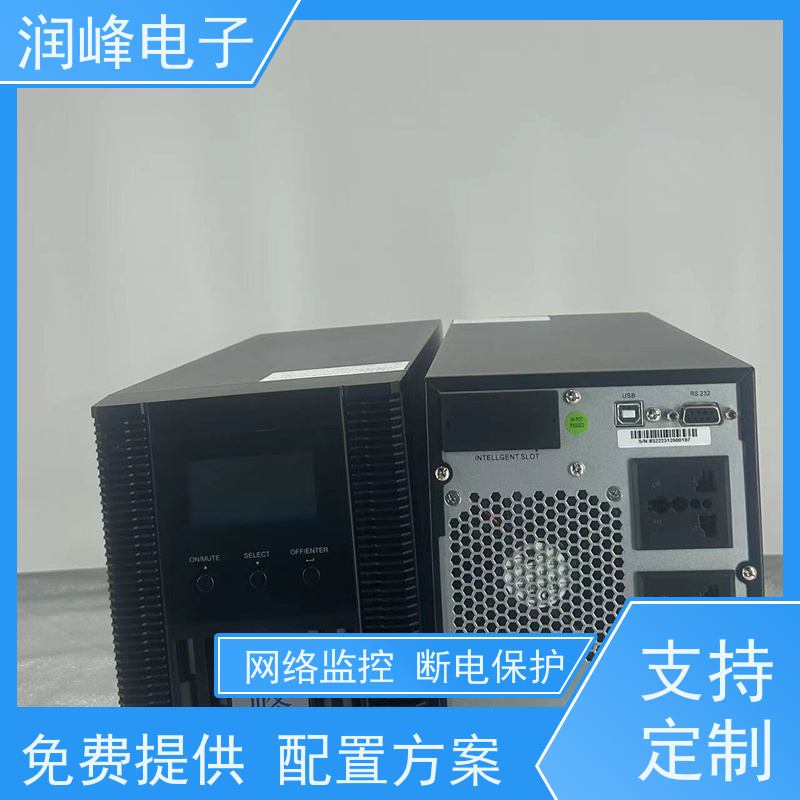 工业级 蓄电池ups电源 三进三出 稳压、稳频、滤波、抗电磁