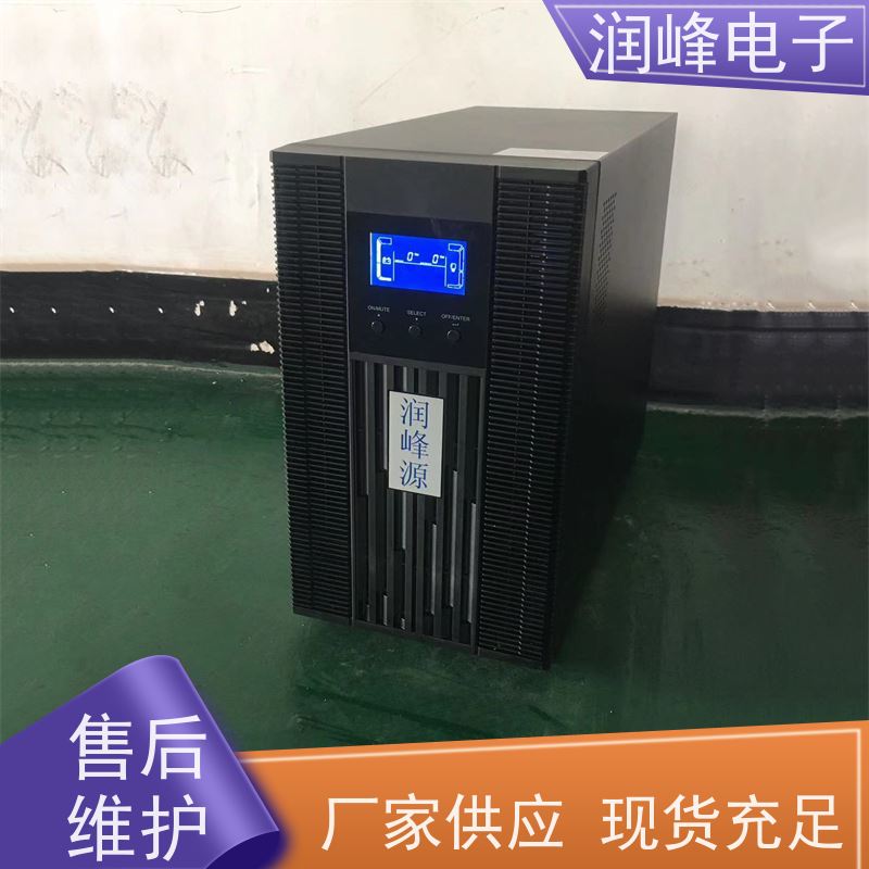 工业级 直流ups电源 外接电池 车载家用应急备用自驾游