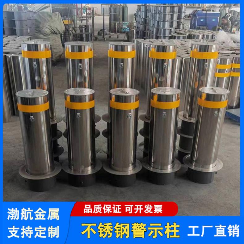 钢管警示柱 抗撞击 耐腐蚀现货款式 支持加工定制 型号jsz-01 国标