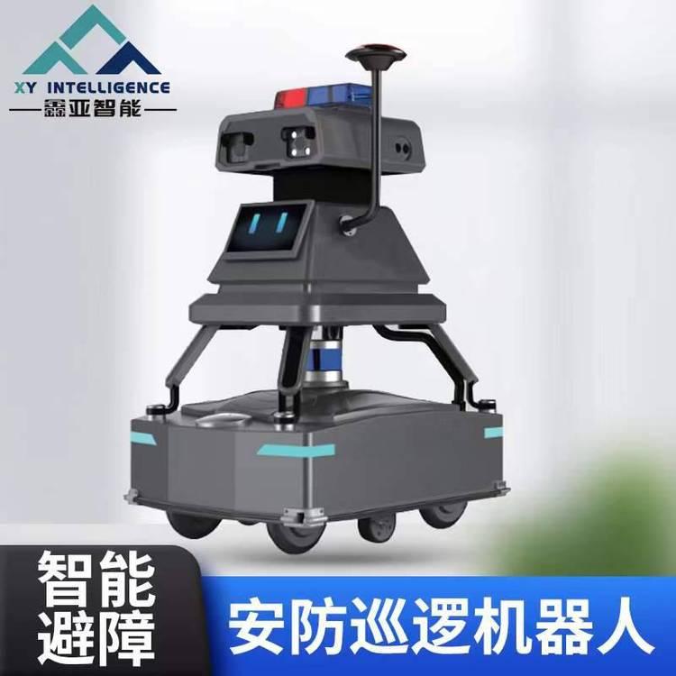 室外智能安防巡逻机器人 5G语音交互讲解导览