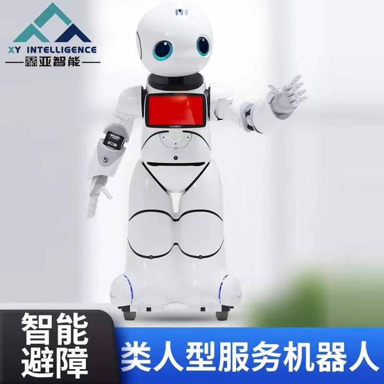 展厅科技馆语音交互|互动跳舞机器人 支持迎宾导航讲解接待