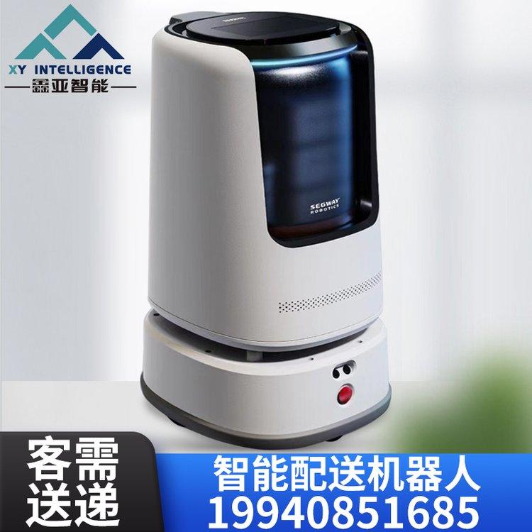智能酒店医院写字楼运输送物配送引领机器人 多层自动上梯拨号飞碟