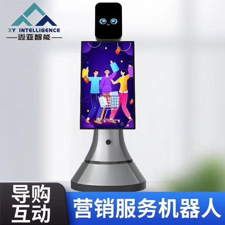 智能迎宾机器人大屏豹小秘 适用于商场社区机场车站办事大厅展厅