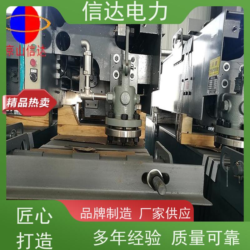 电厂 吹灰器提升阀DN65 伸缩式 戴蒙德系列备件