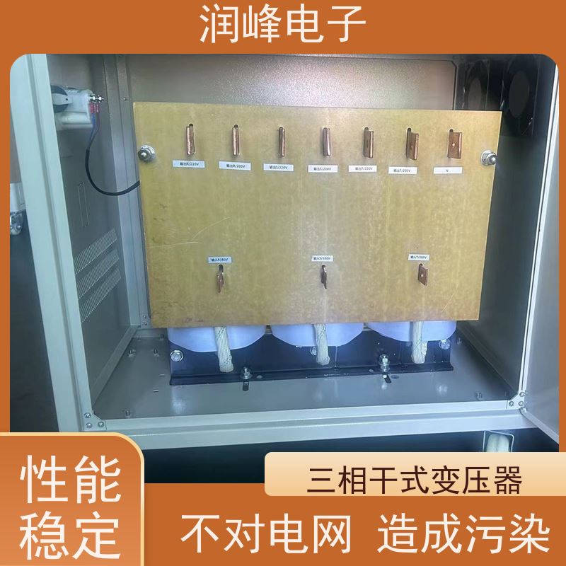 包装机械用 干式隔离变压器 3KW 防震 防尘 防潮 防静电