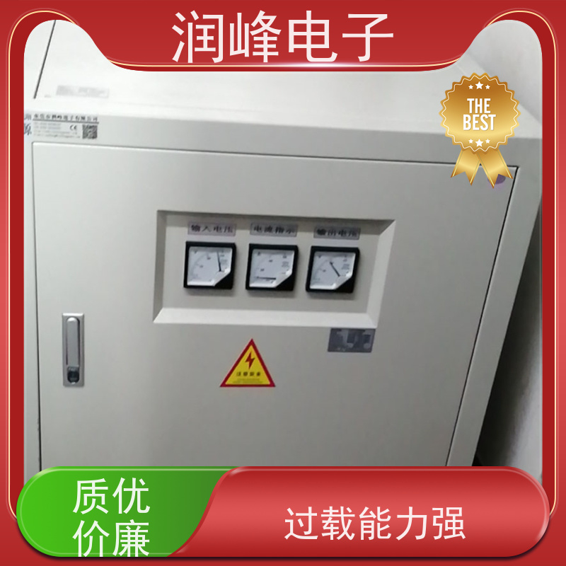 380V变220V 大型变压器 4.5KW 自动调节伺服系统所需电流