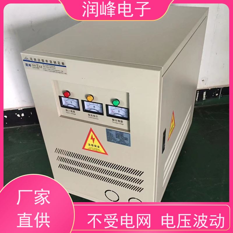 全灌装结构 高压变压器 高精度机械变压器 过载能力强