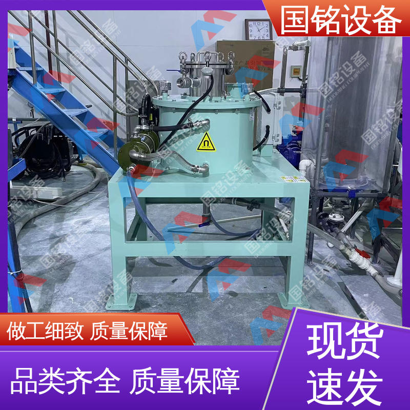 国铭设备 操作简单 机械质量好 生产电磁除铁器厂家 方便维护