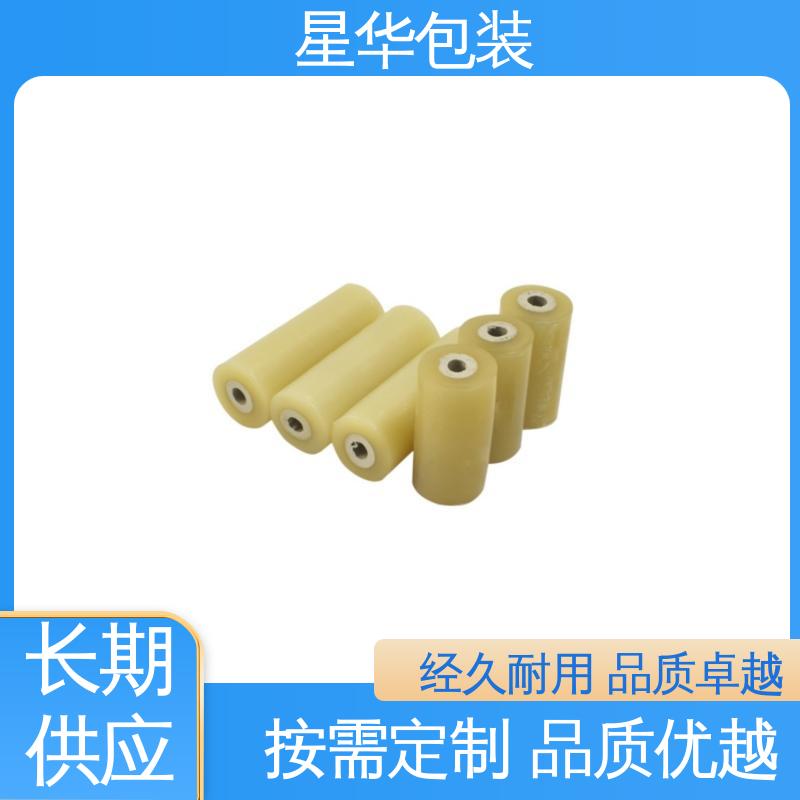 星华包装 pvc电线缠绕膜 多年经验 成熟工艺 农业保湿 仓库打包