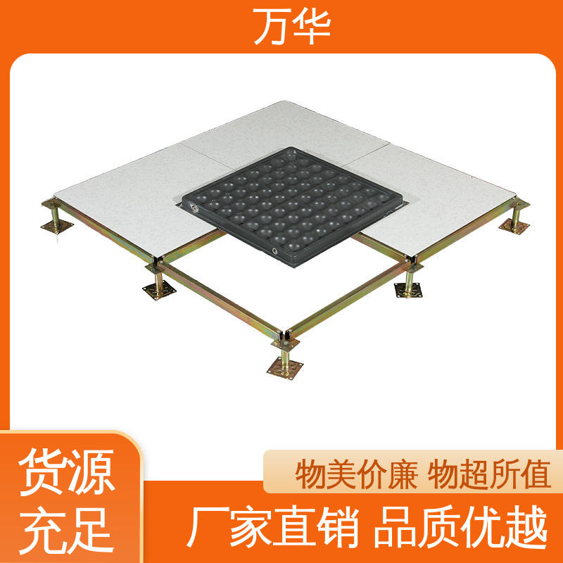 图6